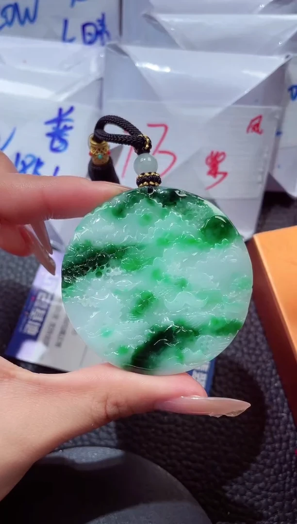 颈饰未镶嵌翡翠202612