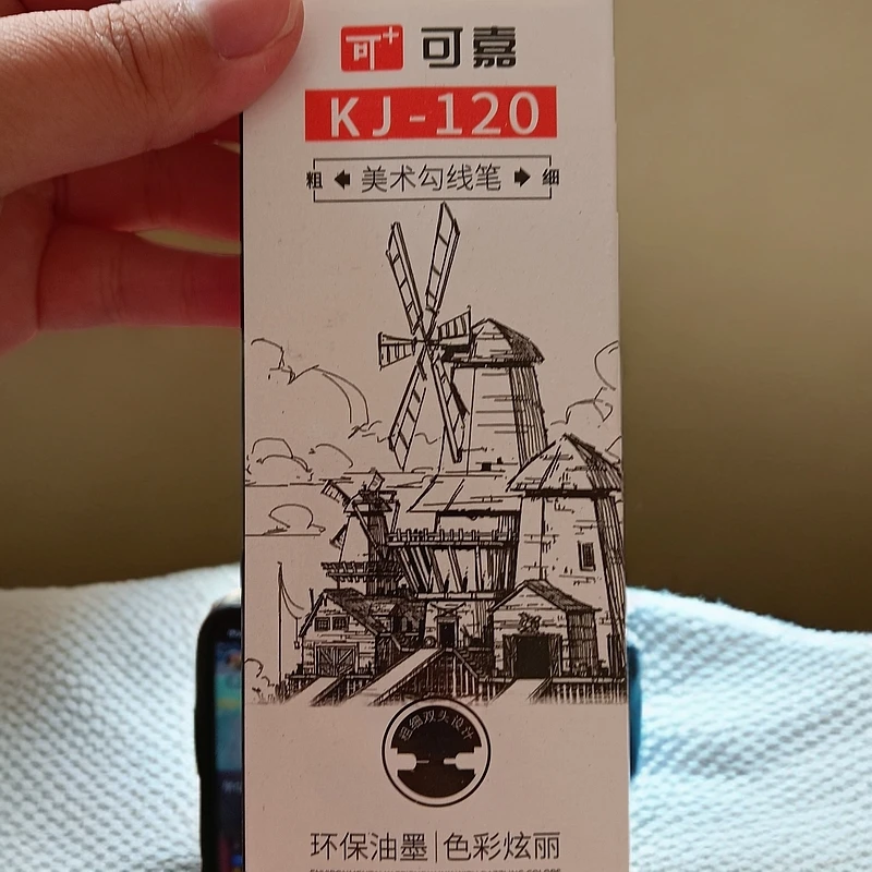 速干中性笔替芯0.5全针管黑色学生考试用笔芯