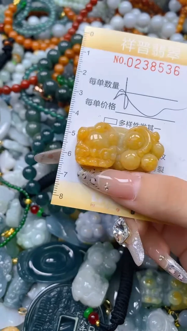 颈饰未镶嵌翡翠闪购0238536