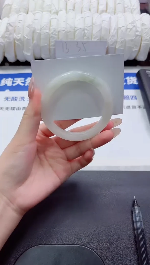 未镶嵌手镯石英质玉23-56.8