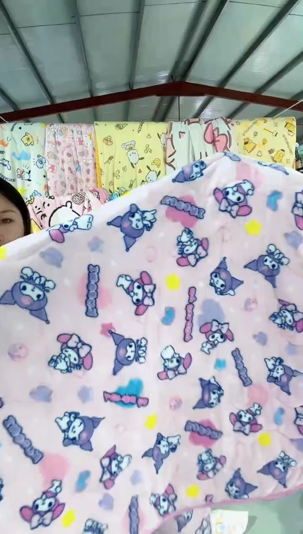 200*200绒床垫