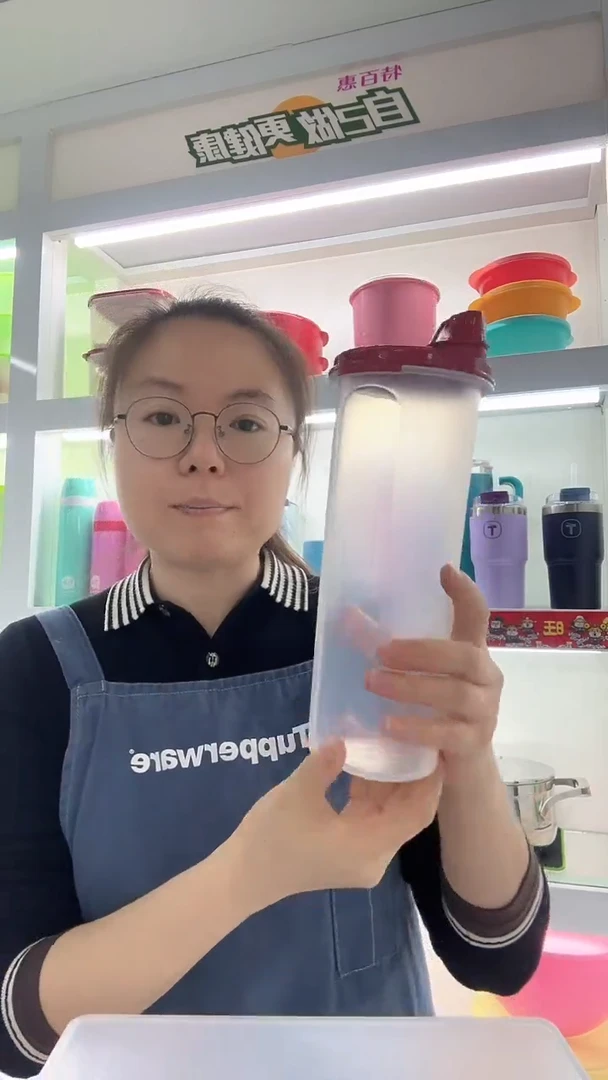 【闪购商品】塑料特百惠经典油壶890毫升（拍一发二）