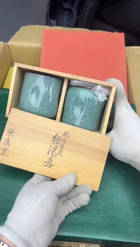 【闪购商品】中古回流瓷器好看，谨慎参拍