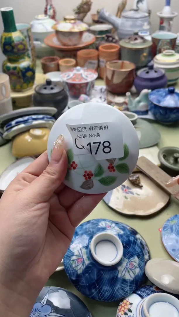 【闪购商品】摆件5178精美创意日式臻品