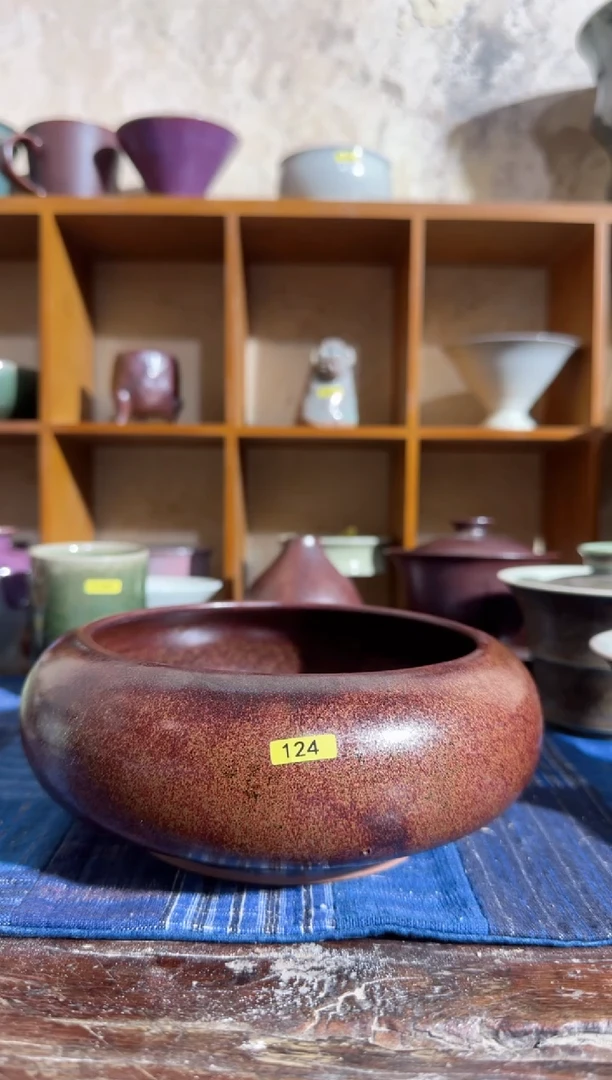 【闪购商品】124号 原矿 福利铁系釉水洗