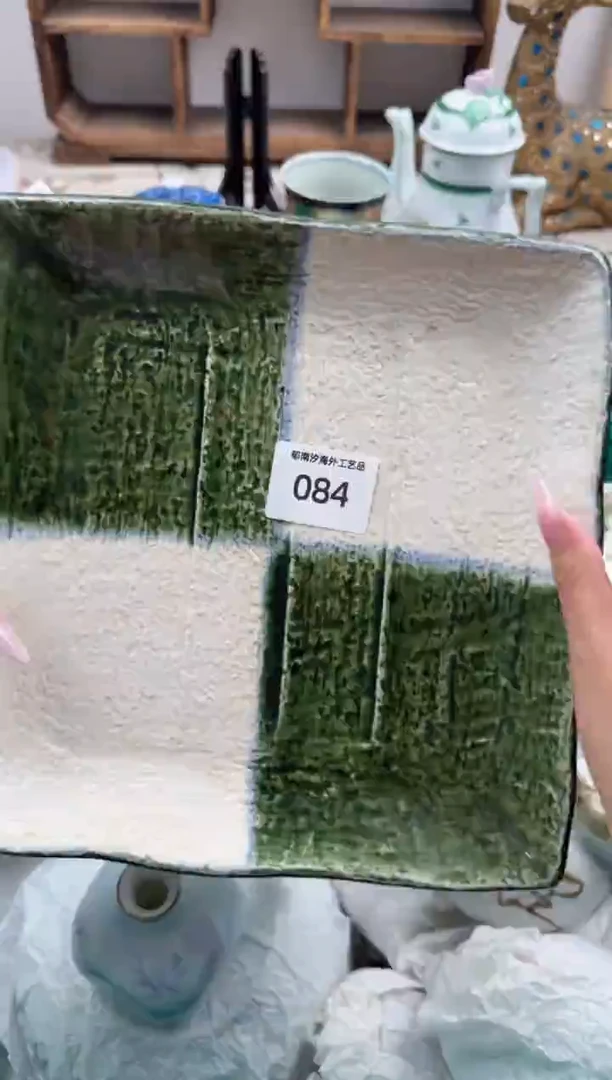 瓷片°*俗A      084