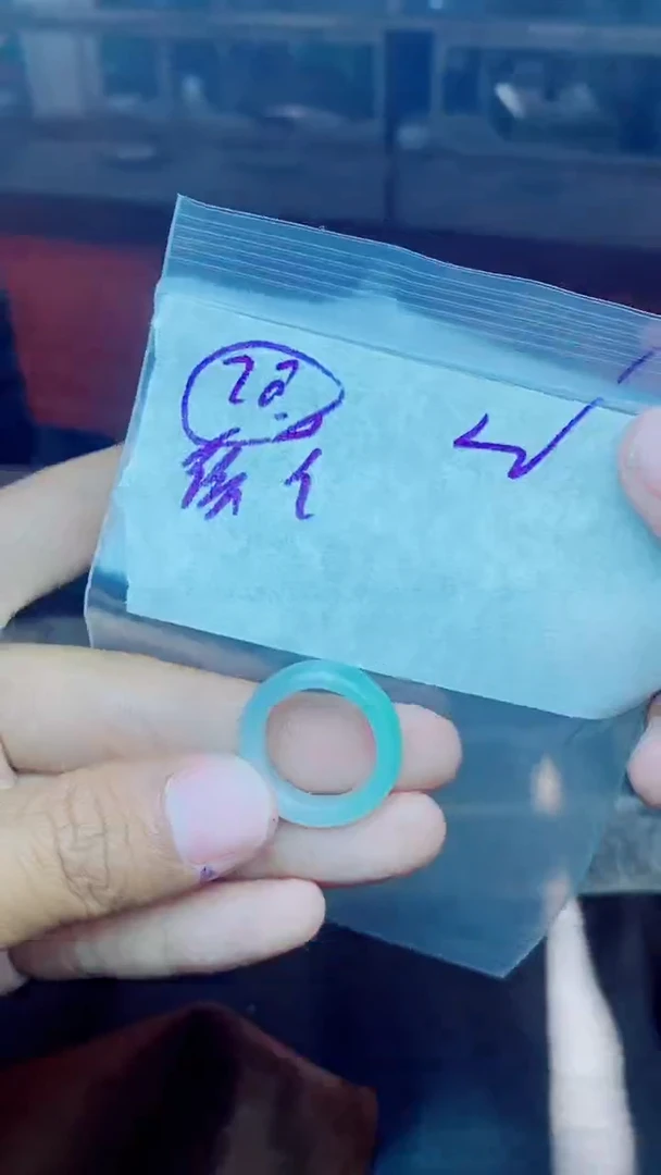 【闪购商品】定制翡翠未镶嵌戒圈