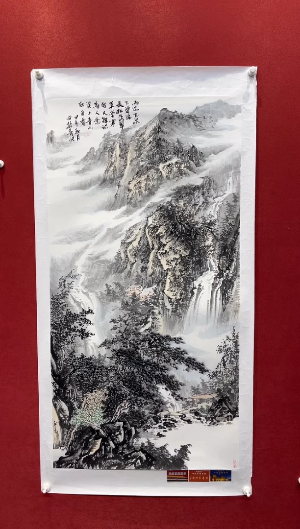 国画老师创作作品  85
