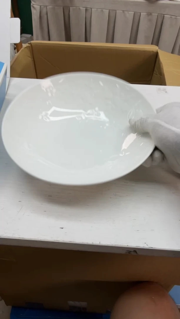美物严选好物多多g982