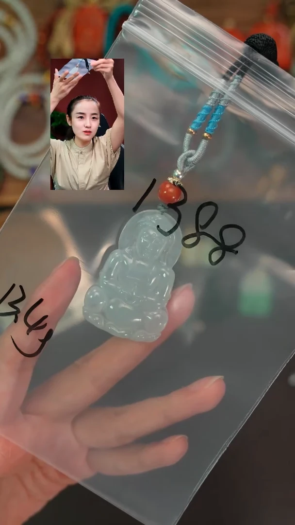 吊坠(赠链)未镶嵌翡翠寻*遇见匠心品质回血