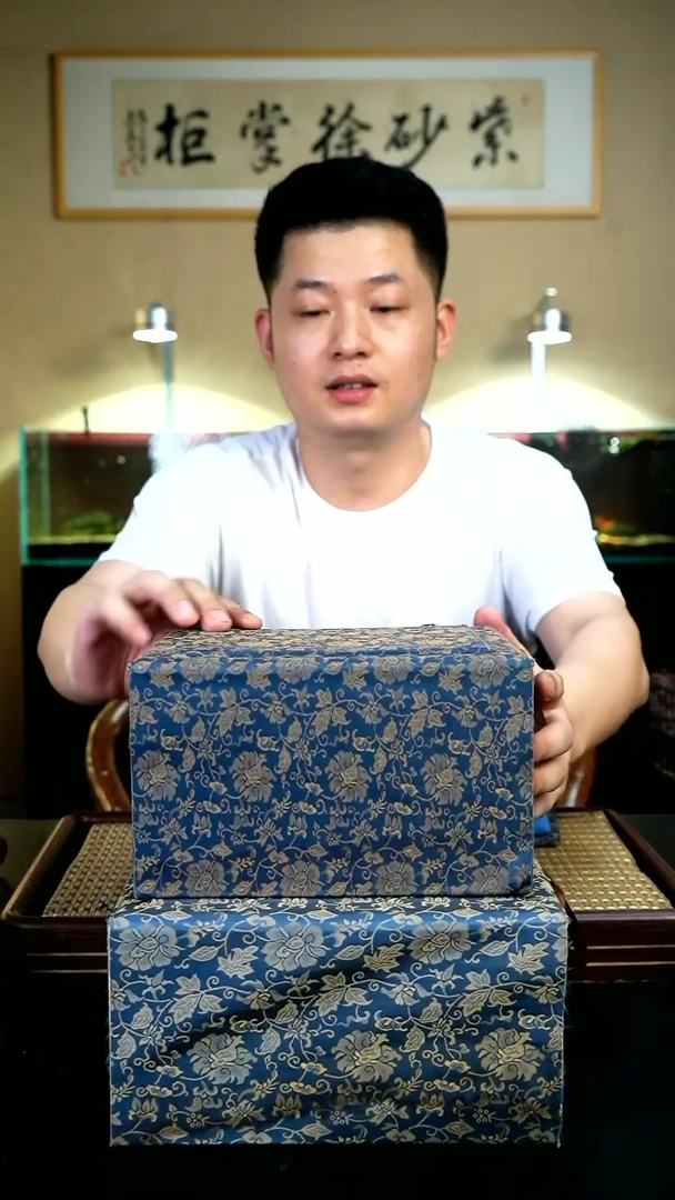 茶壶紫砂5盲盒