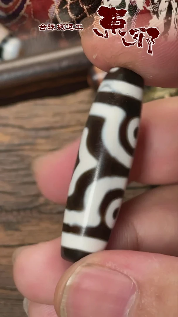 玛瑙/玉髓颈饰未镶嵌58673