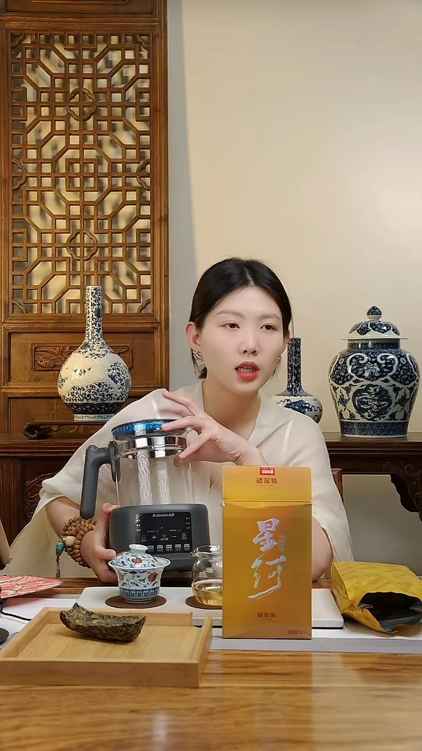 星河杯杯杯杯杯杯