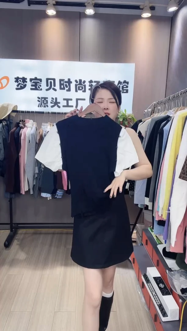 心***酸黑色拼接9999999999999