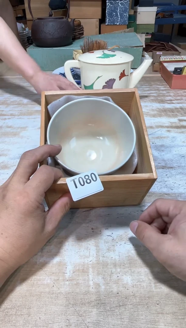你****爱直播定闪专用链接