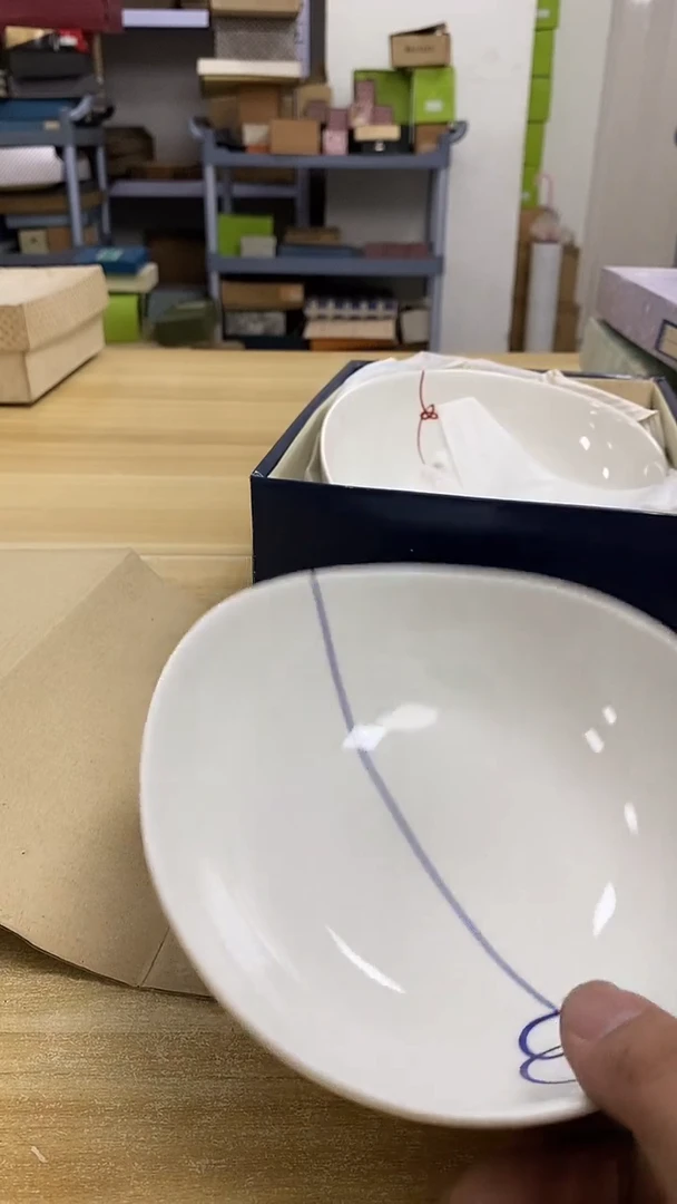 瓷片351观器轩欢迎您