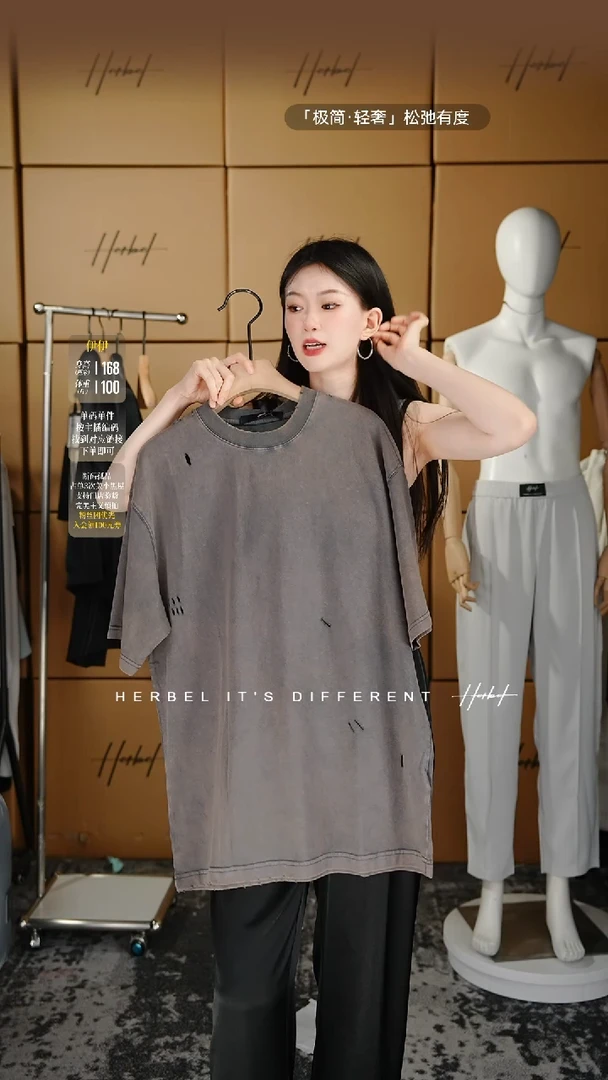 D2025夏季男士上衣裤子033   M