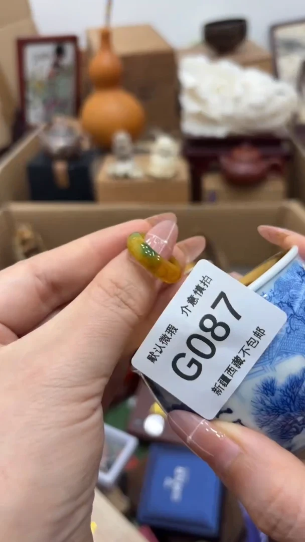 茶盏自****雁新疆西藏不包邮087