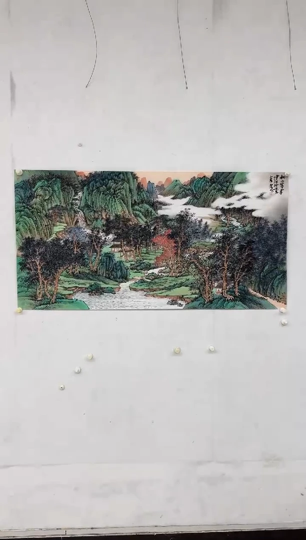 国画Z天津人美---魏云飞老师--8平尺国画作品