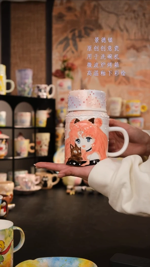 摆件陶旺的可以陶瓷设计师款