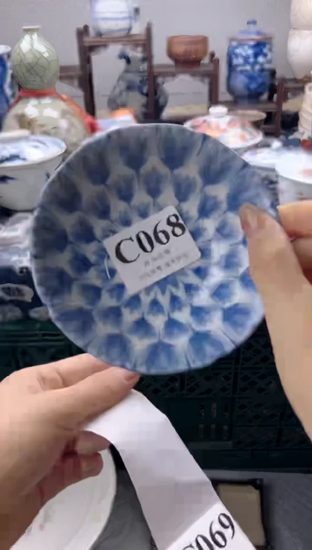 瓷片夭**仙  C068