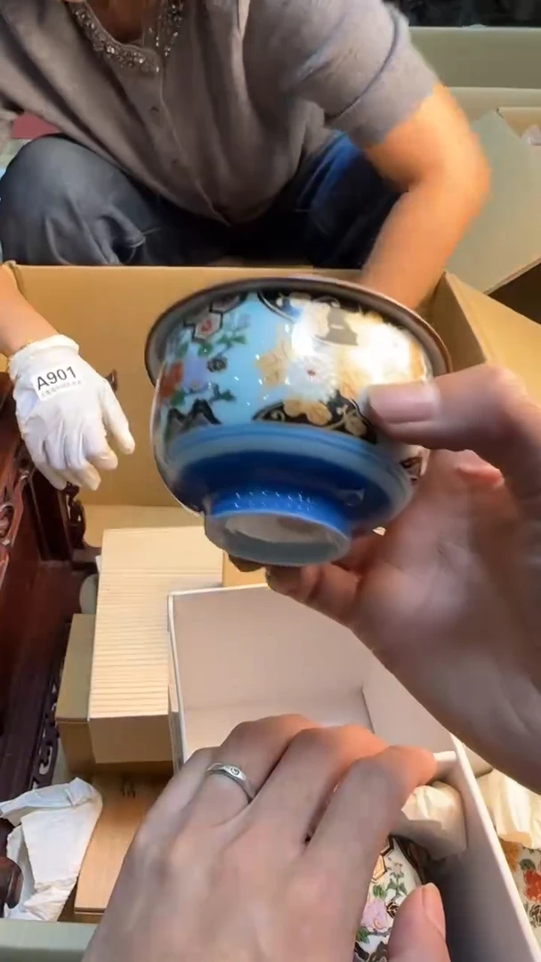 瓷片鑫*堂88888888      913