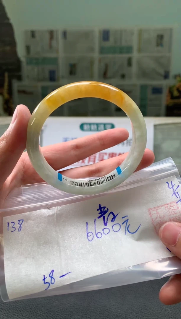 未镶嵌手镯翡翠青*翡翠手镯 下单联系小耳机#138