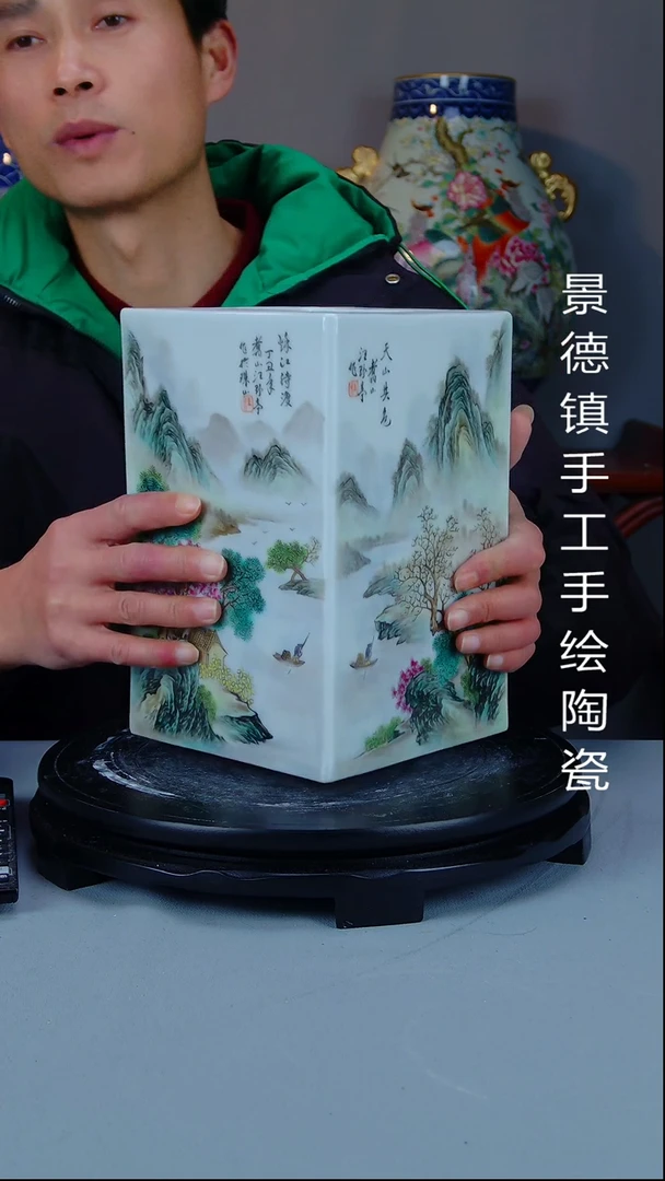 陶瓷景德镇陶瓷摆件69