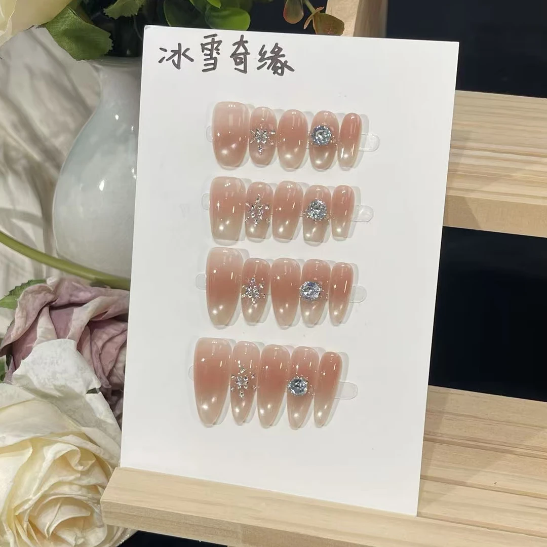 【冰雪奇缘】纯手工穿戴甲显白法式秋冬百搭猫眼高级轻奢穿戴甲