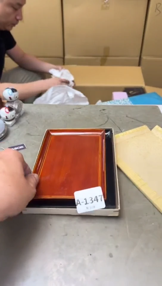 1347聚宝缘海淘精品选
