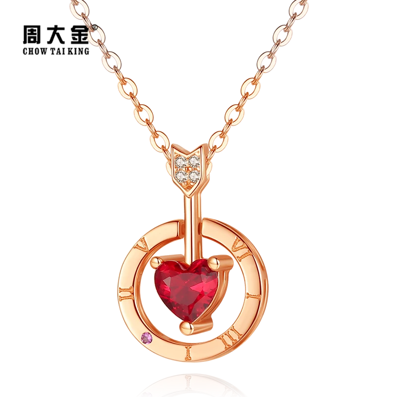 坠链均925银 周大金一箭穿心项链女纯银锁骨链双面爱心吊坠气质