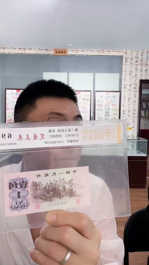 笑看未来 笑看未来