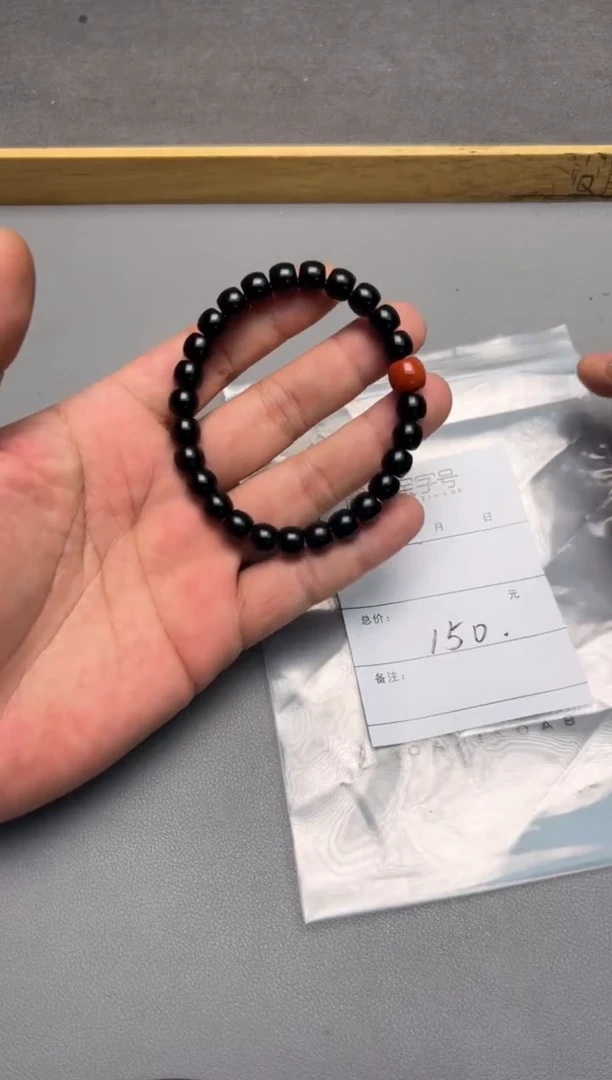 【闪购商品】玛瑙/玉髓珠宝奇石未镶嵌685168516851