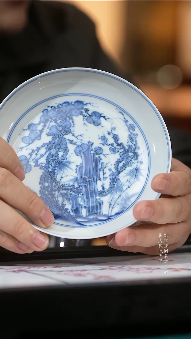 杯人**茶柴窑薄胎松竹梅壶承盘