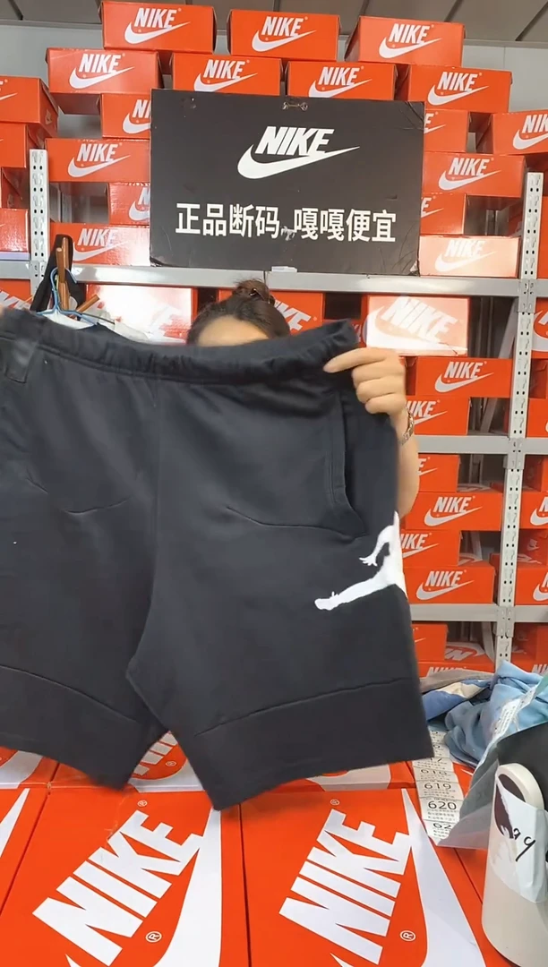615编码 直播间过款175L