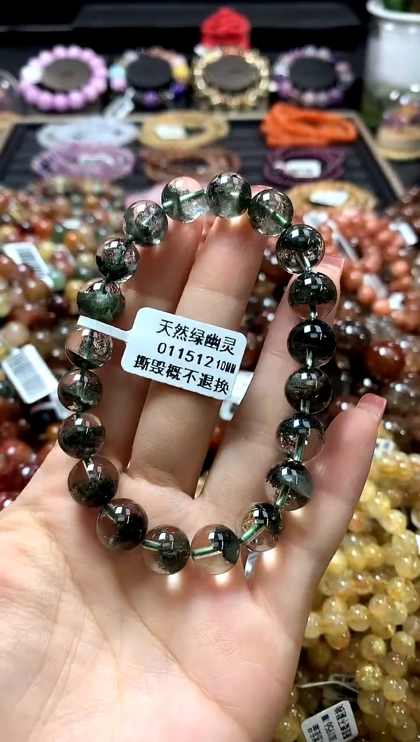 未镶嵌手链水晶10