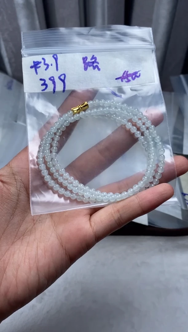 未镶嵌定制翡翠路****。长串