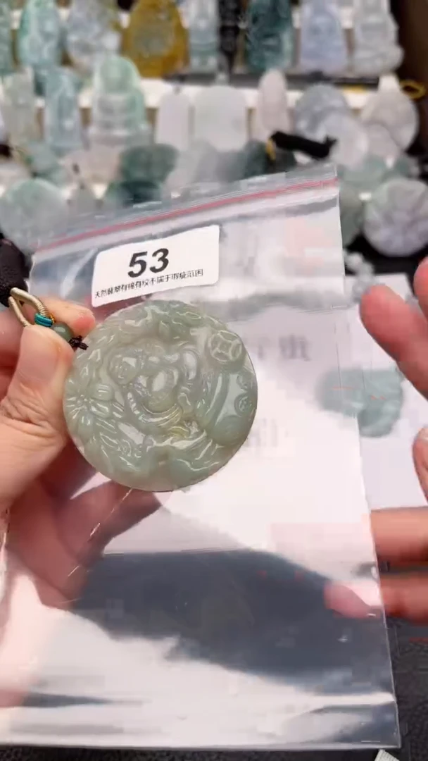 颈饰未镶嵌翡翠天然缅甸翡翠A货53