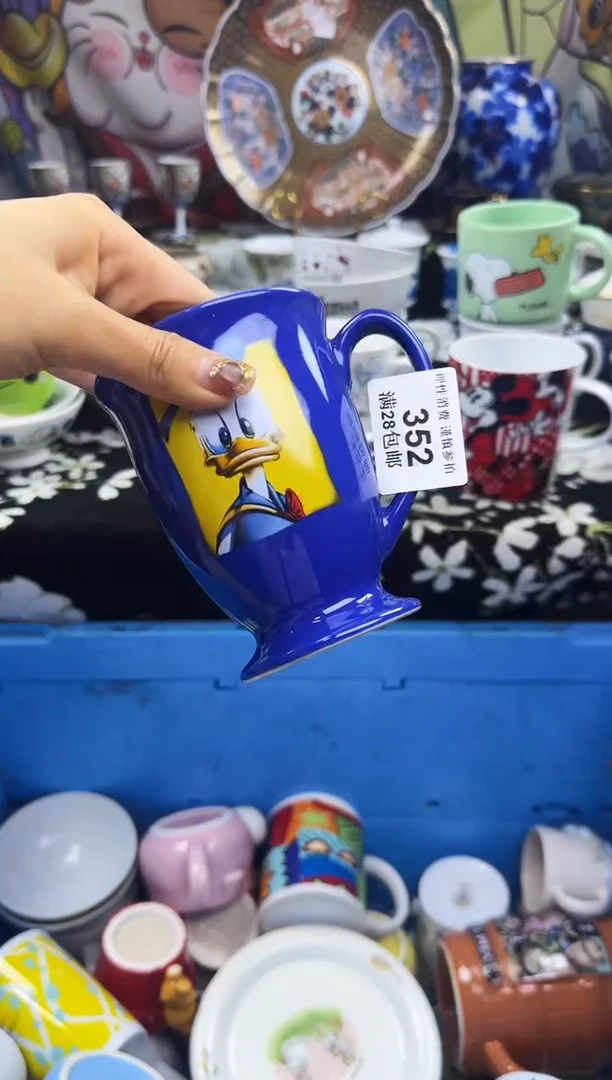 瓷片情**生瓷色工艺品品品品352