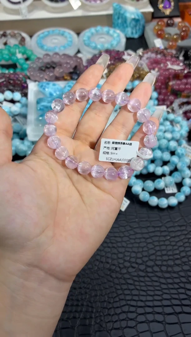 未镶嵌锂辉石手串紫锂辉9m+