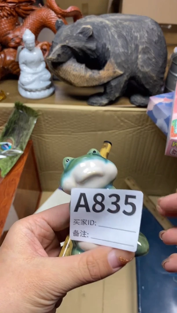 【闪购商品】瓷器瓷器瓷器瓷器