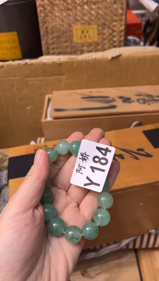 【闪购商品】瓷片184 静谧 静谧 静谧 静谧