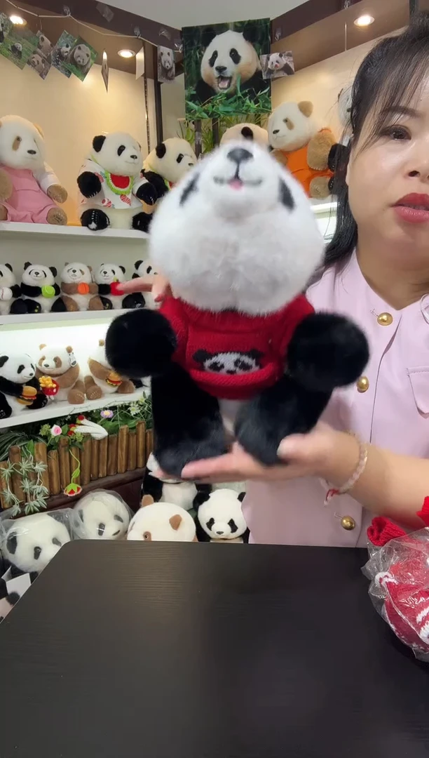 毛绒软趴姿30厘米穿衣服