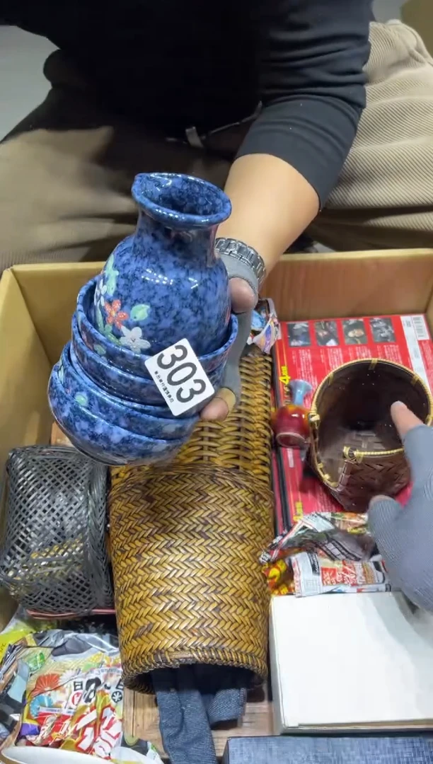 笨**?303   茶道零配