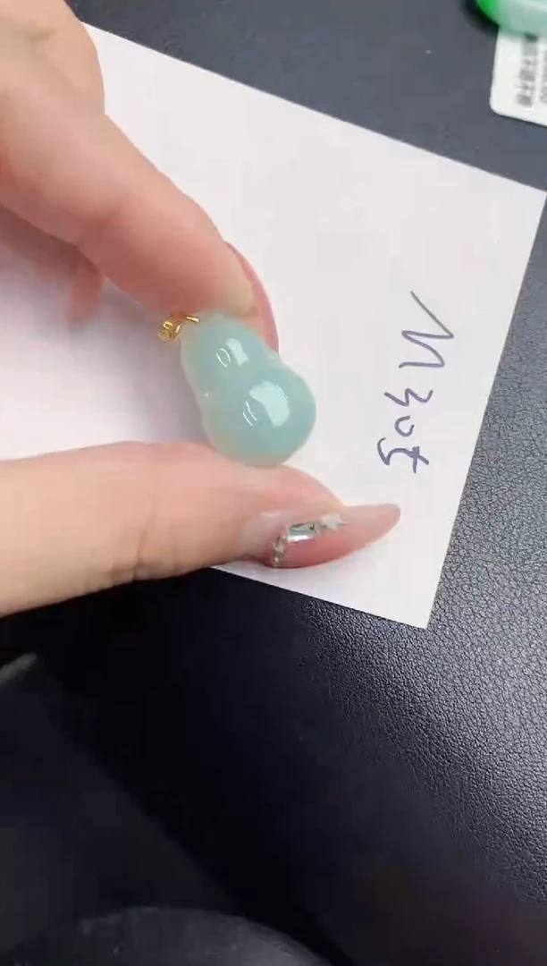 【闪购商品】翡翠颈饰18K金镶嵌000000000