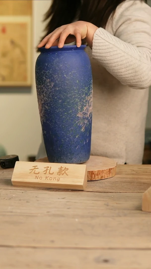 【闪购商品】摆件12-257高30口12误差2无孔