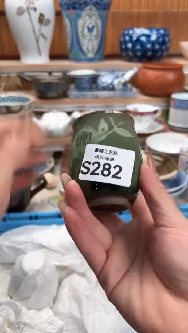 瓷片总****丑282R满28包邮 不满找客服延迟发货