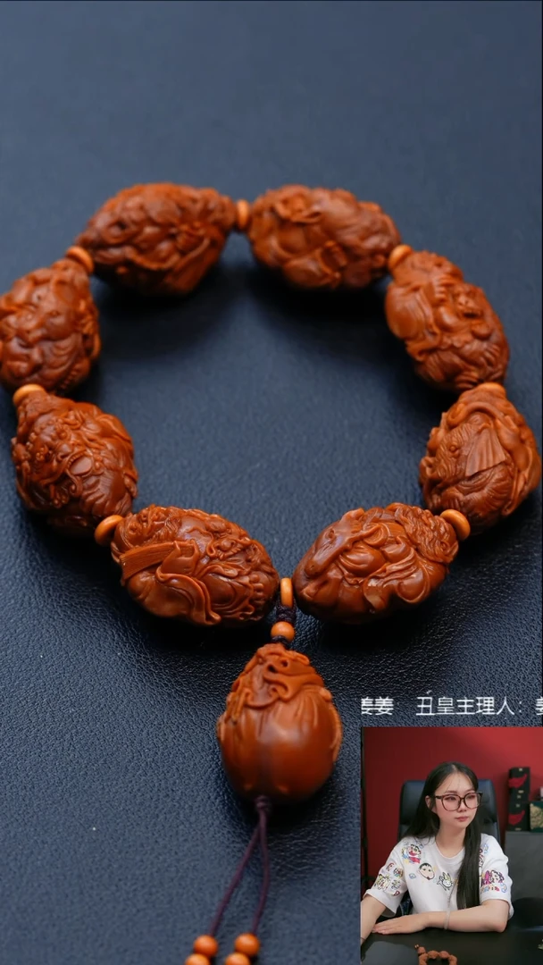 手串/手链橄榄核2.1御兽钟馗手串