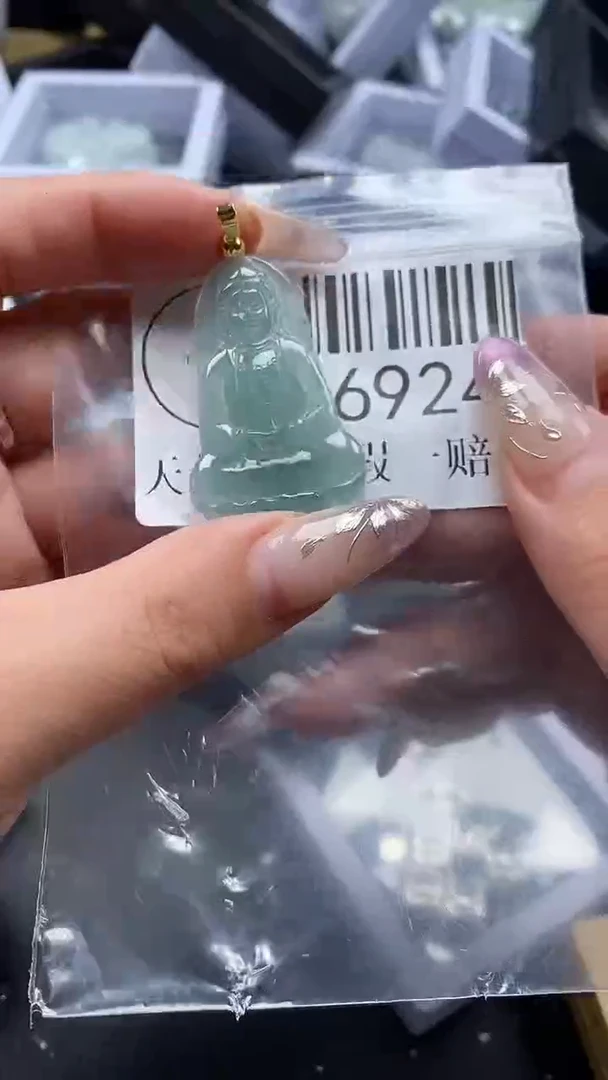 吊坠(不含链)未镶嵌翡翠6924