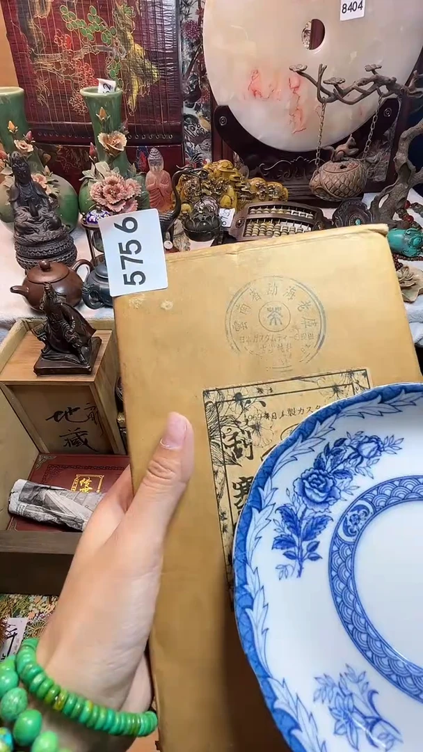 瓷器连接一物一拍